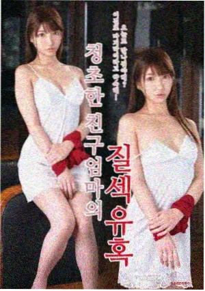 篮球兄弟